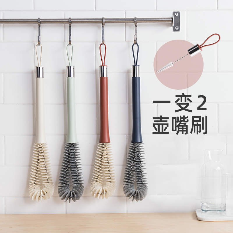 长柄杯刷洗杯子神器去渍刷尼龙刷
