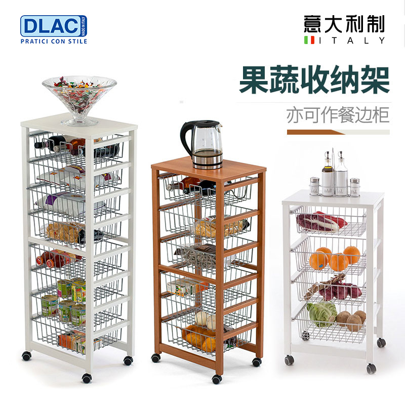 意大利厨房置物架复古风樱桃木色果蔬收纳筐推车多层实木收纳架