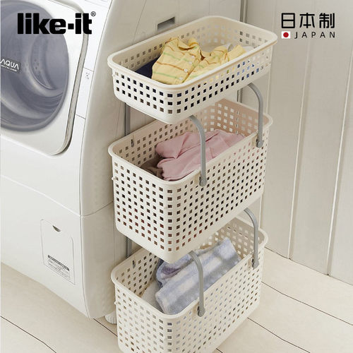 日本进口like-it脏衣篓子收纳筐