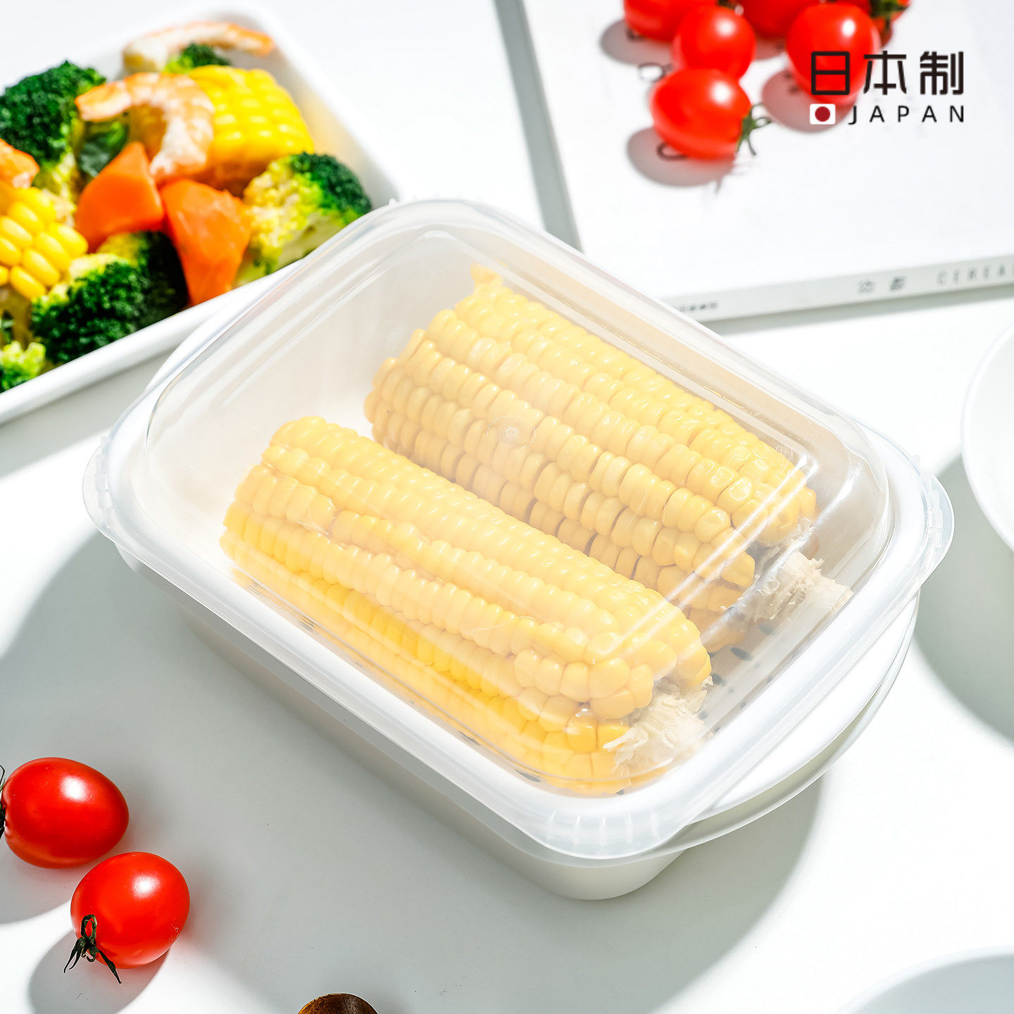 日本进口微波炉专用蒸菜盒沥水蒸笼家用加热馒头包子玉米蒸碗神器