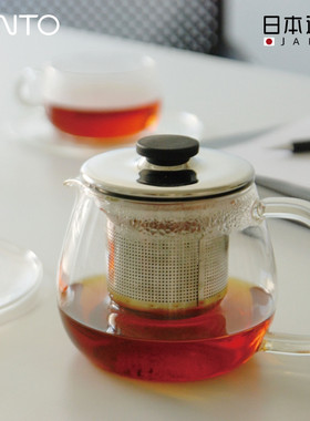 日本进口KINTO茶壶耐热玻璃泡茶壶 两用过滤茶杯花茶泡茶器养生壶