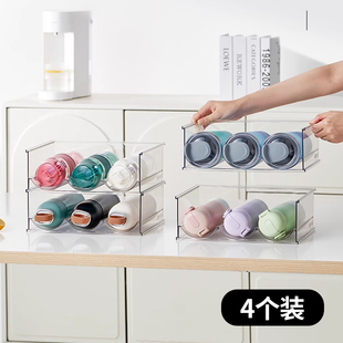 多层保温杯收纳架柜内水杯杯架红酒整理置物架家用桌面大容量透明