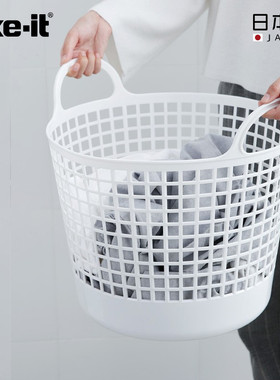 日本进口like-it脏衣篮手提衣物收纳篮家用塑料洗衣篮杂物收纳筐