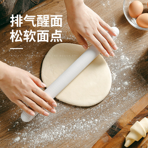 日本进口cakeland排气面包擀面杖