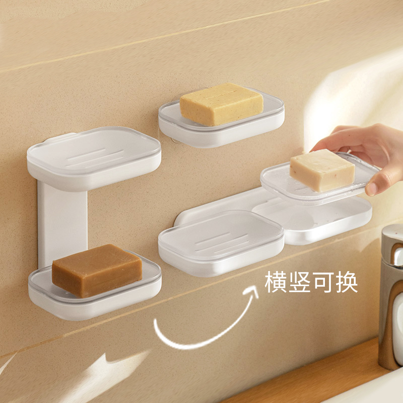沥水肥皂盒壁挂免打孔双层置物架