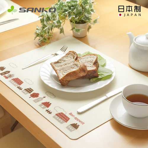 日本进口sanko防水防油餐垫碗垫