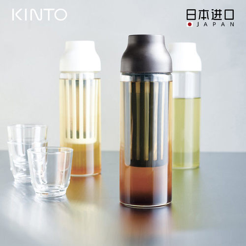 日本进口kinto咖啡带滤网冷萃壶