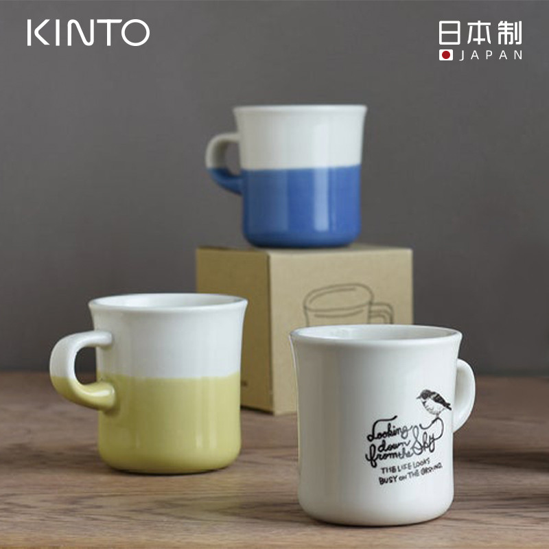陶瓷插画简约风日本进口马克杯