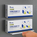 磁吸壁挂一次性吸管独立单独包装 豆浆奶茶饮料儿童食品级粗细