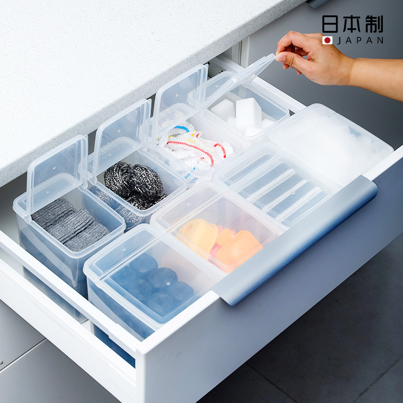 日本进口抽屉翻盖收纳盒厨房小物防尘透明整理盒杂物储物盒罐 子