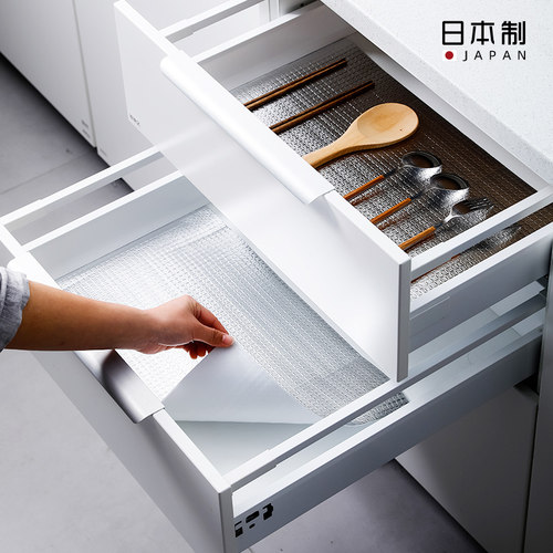 日本制抽屉垫防水防潮加厚铝膜纸