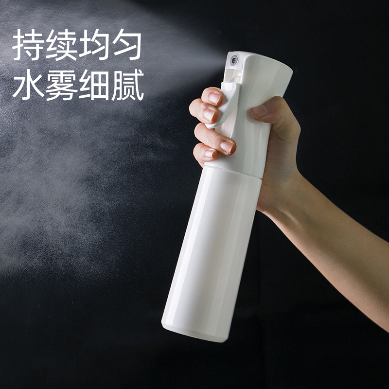 高压喷雾瓶爽肤水化妆补水超细细雾酒精喷瓶空瓶便携塑料小喷壶