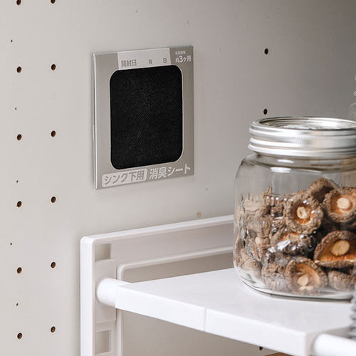 进口活性炭消臭下水槽冰箱去味