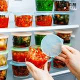 Японская импортная стеклянная тара