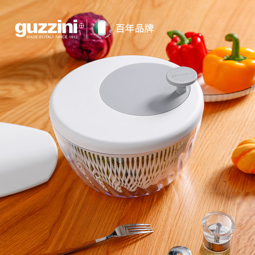 意大利进口沙拉蔬菜脱水器旋转厨房洗菜甩菜神器甩干机沥水篮甩水 - 封面