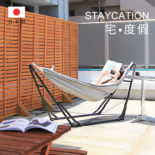 日本sifflus户外专业吊床吊椅