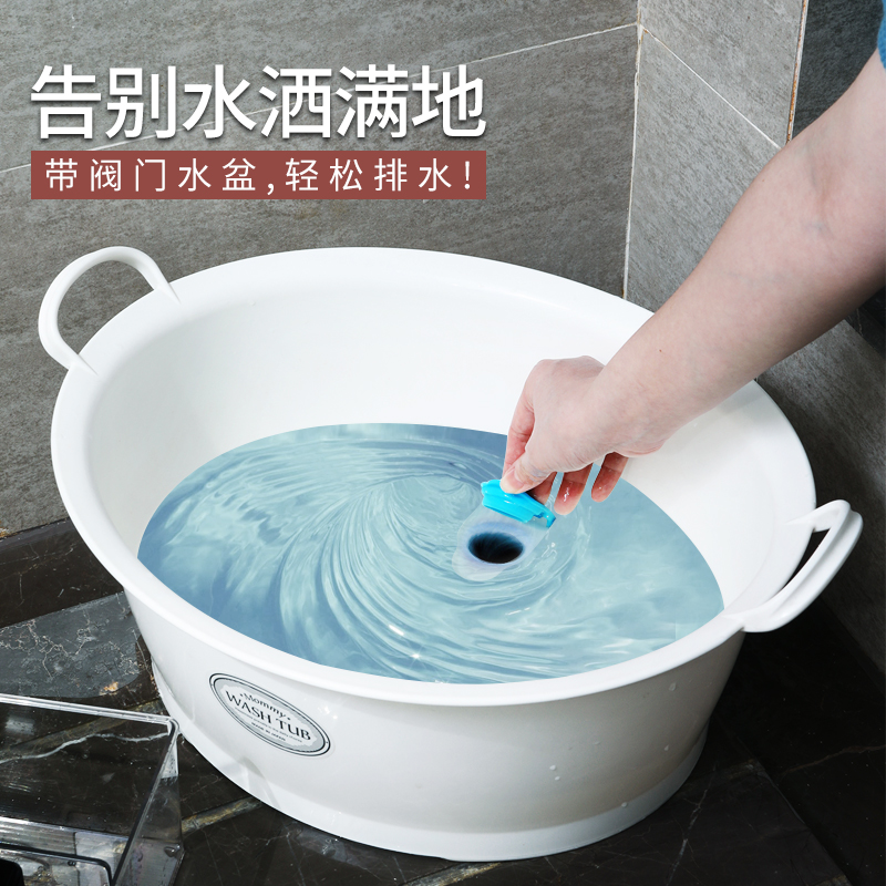 日本进口家用婴儿洗脸盆洗脚盆双耳水盆底部沥水洗衣盆厨房洗菜盆