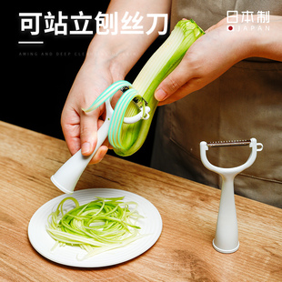 日本进口刮土豆丝切丝器切菜器削皮刀萝卜擦丝刨丝神器瓜果削皮刀