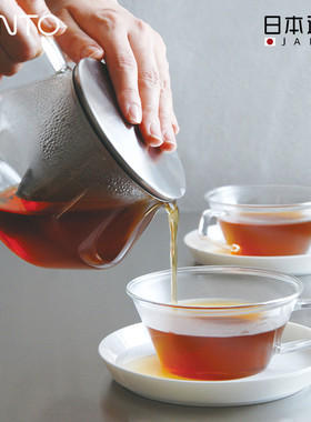 日本进口KINTO泡茶壶手冲咖啡壶套装滴滤壶冲茶器 带过滤器咖啡杯