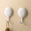 挂钩粘钩厨房墙壁挂免打孔无痕挂勾强力粘胶门后收纳挂架免钉粘钩