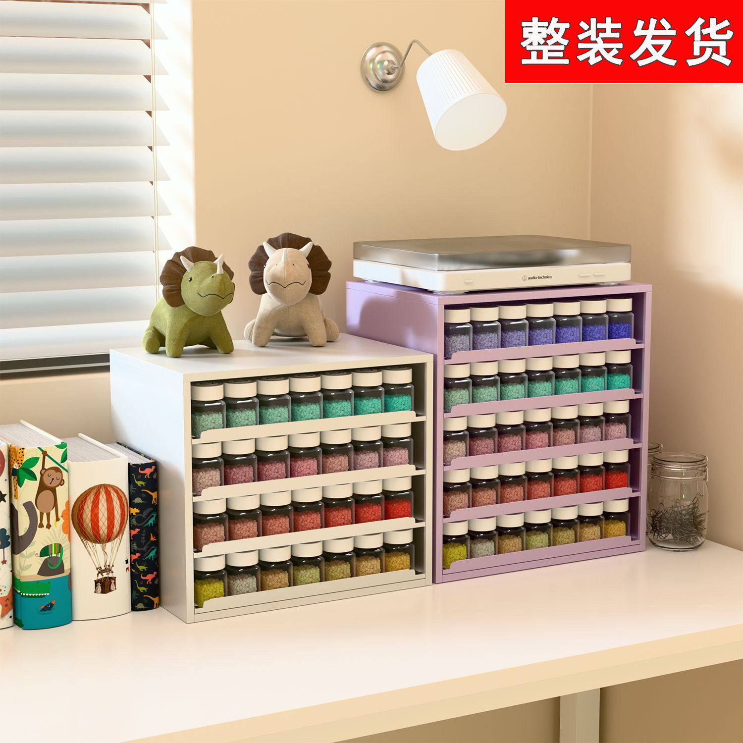 拼豆收纳盒桌面信盘办公室置物架抽屉式信封文件化妆品首饰收纳柜,收纳整理,收纳柜,淘宝优惠券,粉丝福利购,淘宝优惠卷