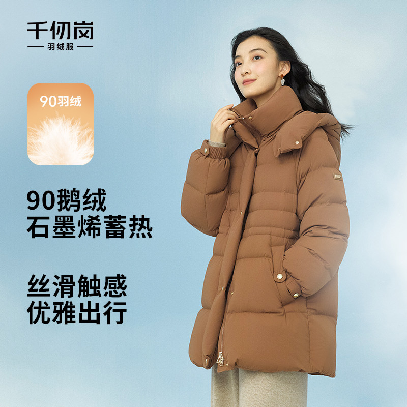 【鹅绒】千仞岗冬季新款连帽短款羽绒服保暖纯色女士外套加厚上衣