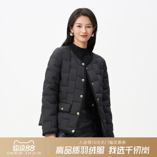 千仞岗简约风圆领短款羽绒服女黑色百搭轻薄保暖外套I