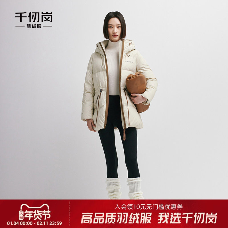 千仞岗女士连帽中长款羽绒服PU皮腰部抽绳显瘦加厚外套女,女装/女士精品,羽绒服,淘宝优惠券,粉丝福利购,淘宝优惠卷