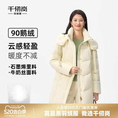 连帽魔力黑通勤女款冬季保暖