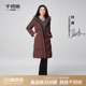 刘涛同款 休闲连帽羽绒服妈妈装 千仞岗冬季 长款 女外套保暖 新款