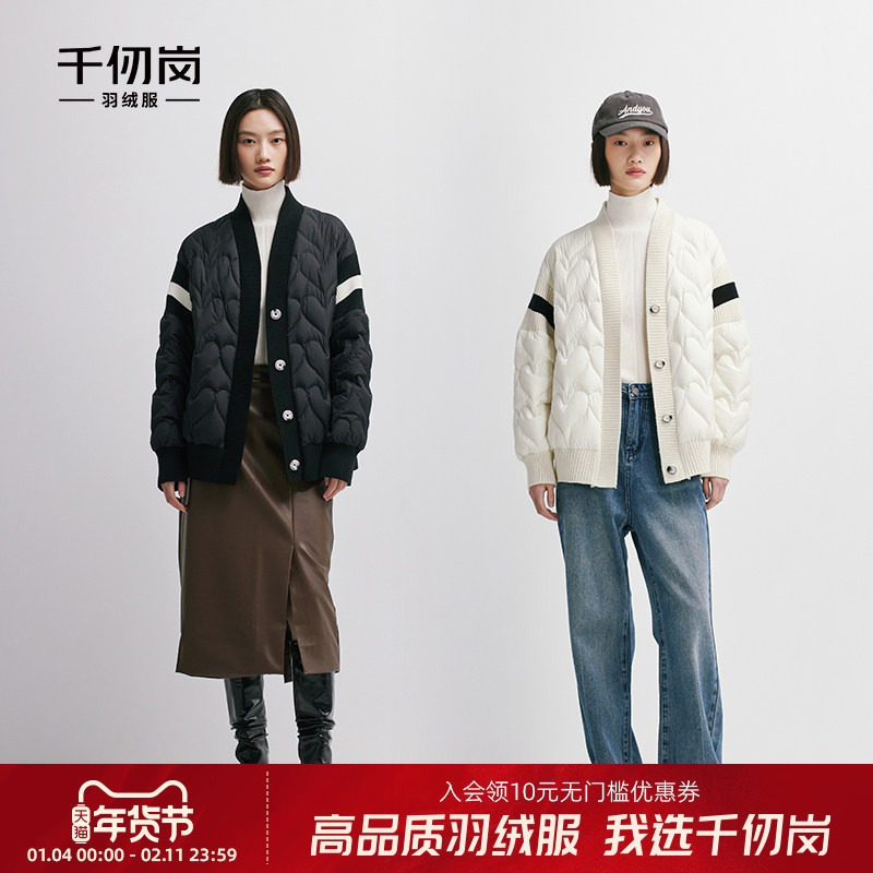 千仞岗冬短款羽绒服女廓形复古时尚针织袖领保暖外套时尚宽松百搭,女装/女士精品,羽绒服,淘宝优惠券,粉丝福利购,淘宝优惠卷