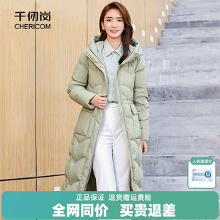 千仞岗冬季 连帽大口袋女外套羽绒服 女士时尚 中长款