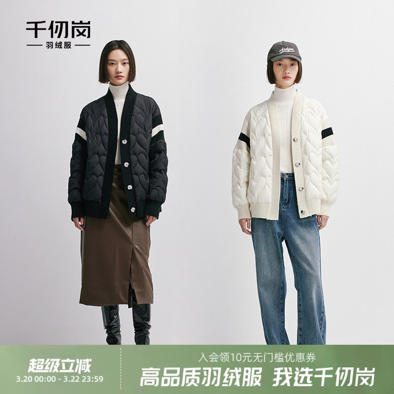 千仞岗冬短款羽绒服女廓形复古时尚针织袖领保暖外套时尚宽松百搭