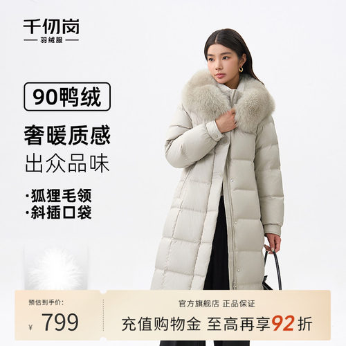 魔力黑冬季通勤女款保暖连帽
