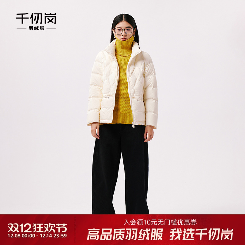 千仞岗冬季女士立领小短款面包服简约百搭羽绒服外套轻薄冬季