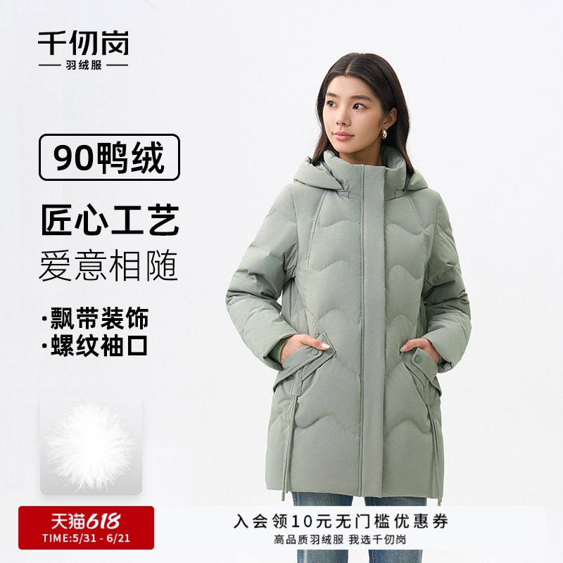 千仞岗2025秋冬新款中长款羽绒服女中老年妈妈冬装外套大码加厚