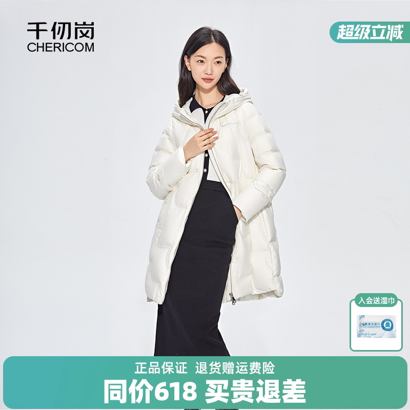 千仞岗冬季女士中长款抽绳连帽休闲花边羽绒服女外套