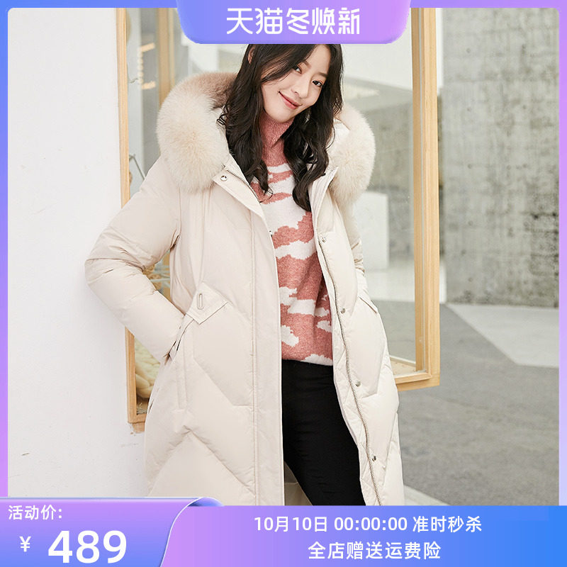 千仞岗秋冬羽绒服2022年新款女商场同款厚连帽中长款大毛领廓形|msdalam kategori Butik wanita / wanita, Down - dari Buy2taobao.com untuk memberikan perkhidmatan ejen Taobao profesional membeli