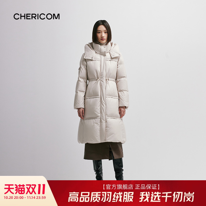 千仞岗女士过膝长款羽绒服法式抽绳收腰显瘦爆款小个子