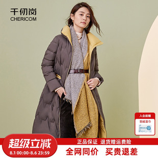 千仞崗秋冬立領(lǐng)中長款 反季 女舒適顯瘦撞色外套反季 羽絨服 修身