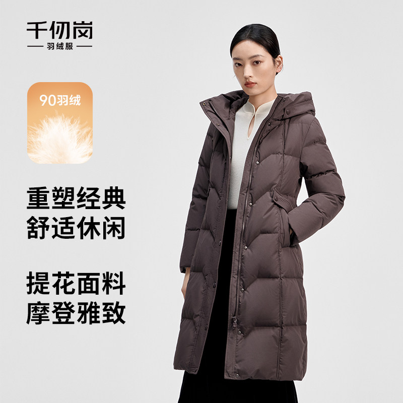 千仞岗冬季新款长款舒适休闲休闲连帽羽绒服妈妈装女外套保暖