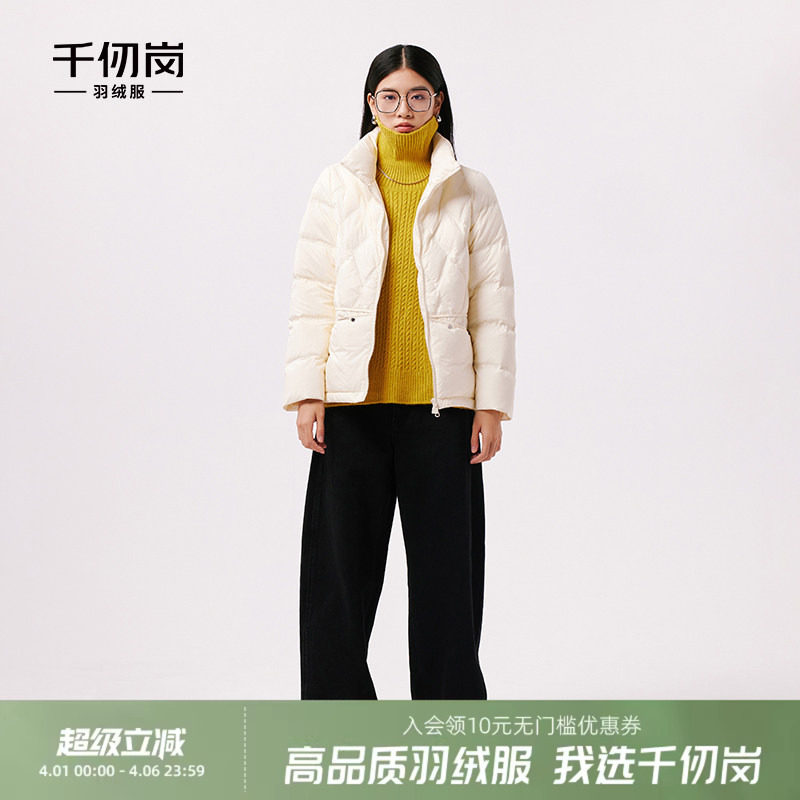 千仞岗冬季女士立领小短款面包服简约百搭羽绒服外套轻薄冬季