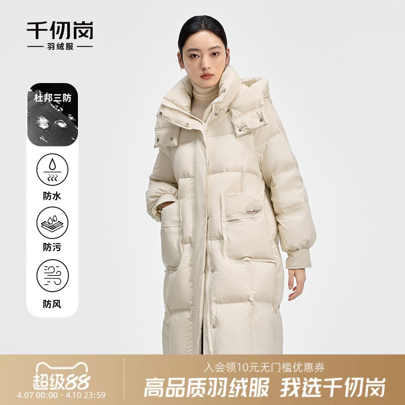 千仞岗冬季新款大被子羽绒服纯色显瘦保暖洋气休闲连帽女通勤外套