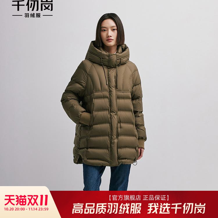 千仞岗女士连帽送妈妈款简约直筒中老年美拉德加厚保暖羽绒服外套