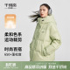 加厚鸭绒保暖羽绒服女士纯色休闲运动外套 连帽短款 千仞岗冬季 新款
