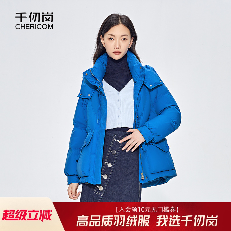 女士短款面包服千仞岗连帽