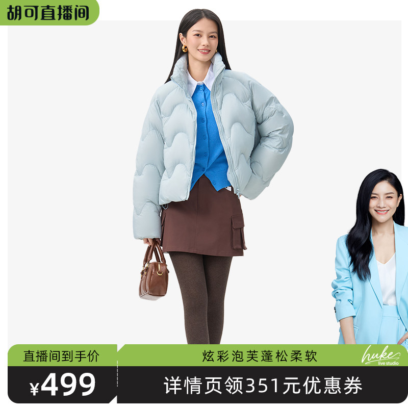 2025秋冬新款短款羽绒服