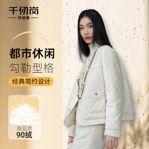 2025新款短款羽绒服圆领保暖