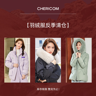 千仞岗立领中长款 羽绒服外套简约I 保暖面包服韩版 潮大毛领冬季