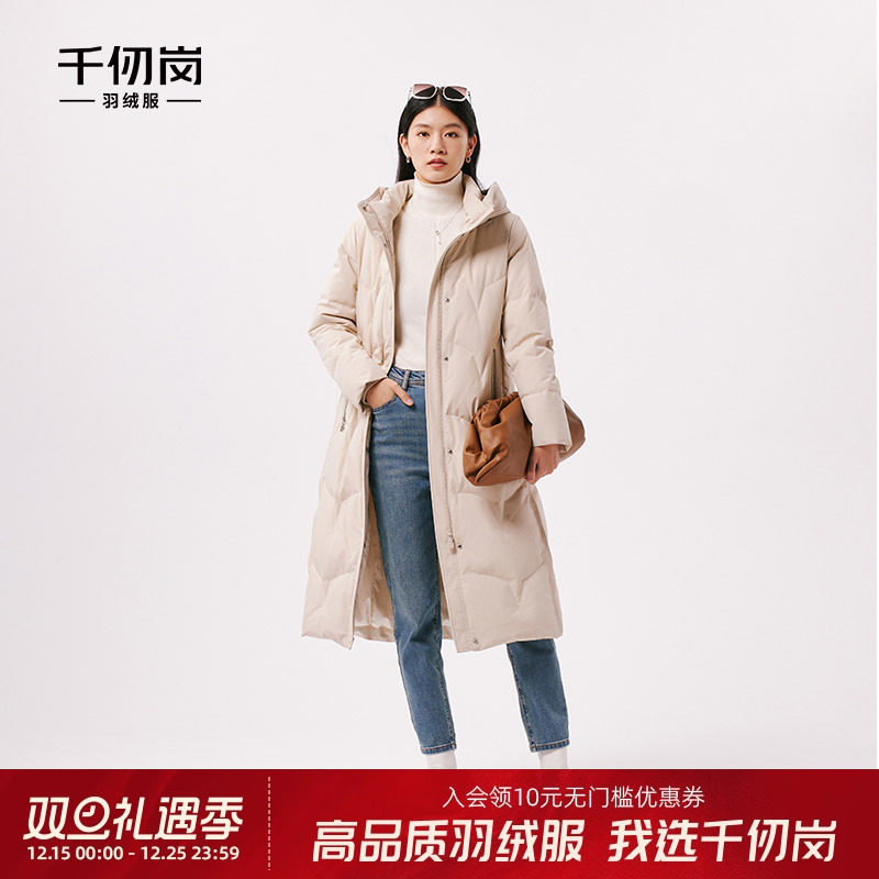 千仞岗2023冬季女士连帽过膝长款羽绒服加厚外套